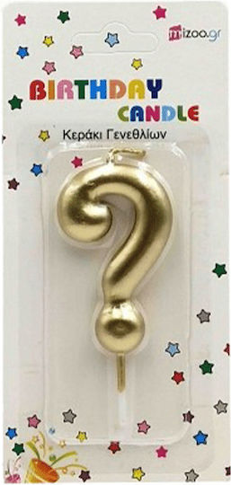 Κερί Τούρτας '?' 8 Εκ Χρυσό