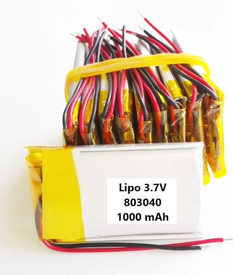 Panasonic Батерия Li-Po 3.7V 1000mAh 1S за RC превозно средство 3бр