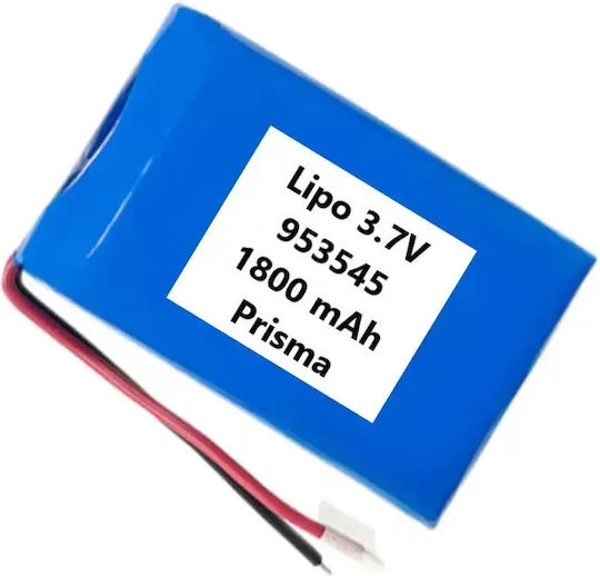 Panasonic Батерия Li-Po 3.7V 1800mAh 1S за RC превозно средство 2бр