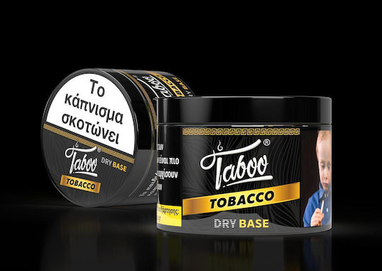 Orion Tobacco Καπνός Ναργιλέ Promise