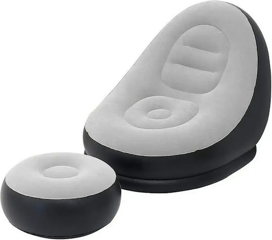 Verk Group Inflatable Grey Armchair