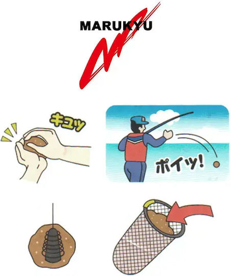 Μαλάγρα Marukyu 0481 Igami Dango 2000gr