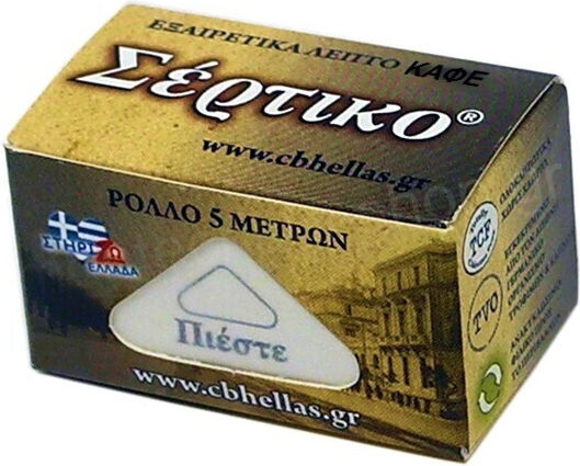 Sertiko Zigarettenpapiere Sertiko 24 Stück