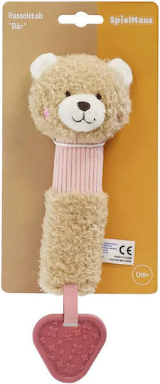 Spielmaus Spielmaus Baby Rasseln
