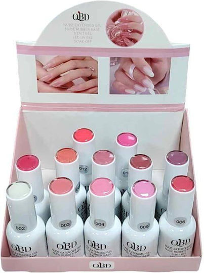 Base Coat for Gel Rubber Nude