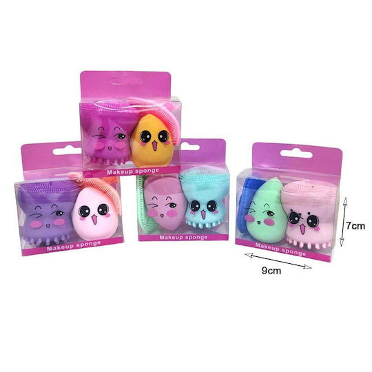 Makeup Sponge Set 3 Pieces