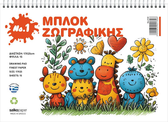 Salko Paper Моливни блокчета 1бр