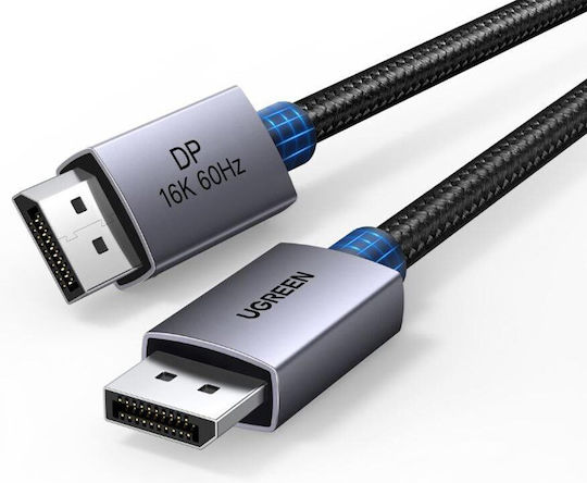 Ugreen Cable DisplayPort male - DisplayPort male 2.1m Μαύρο (55568)