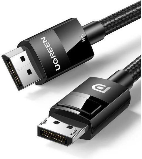 Ugreen Cable DisplayPort male - DisplayPort male 3m Black (80393)