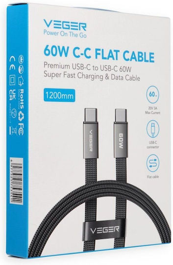 Veger Flat / Braided USB 2.0 Cable USB-C male - USB-C 60W Μαύρο 1.2m CC06-MTB