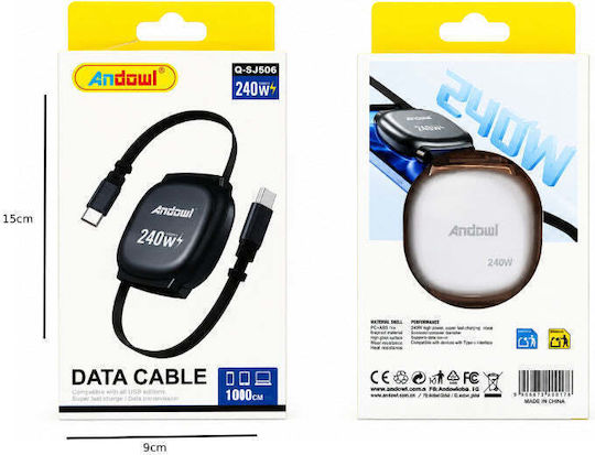 Retractable Cable USB-C male - USB-C 240W 1m