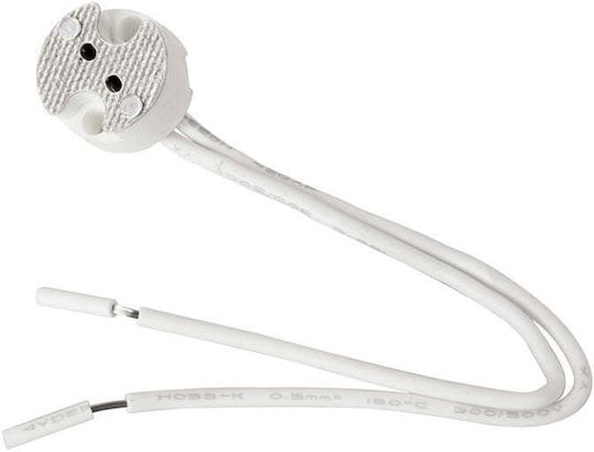 R&H Extension Lamp Socket for MR16 Socket Z69821318379