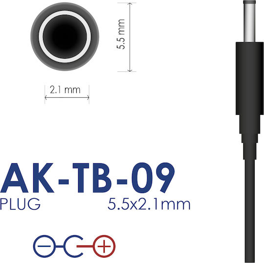 Akyga Universal Power Adapter 12V 10A With Power 120W 2.1MM