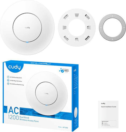 Cudy R700 VPN Router 1τμχ