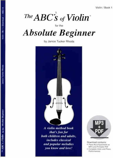 Carl Fischer ABCs Violin Absolute Beginner Book 1 Μέθοδος Εκμάθησης για Βιολί / Έγχορδα