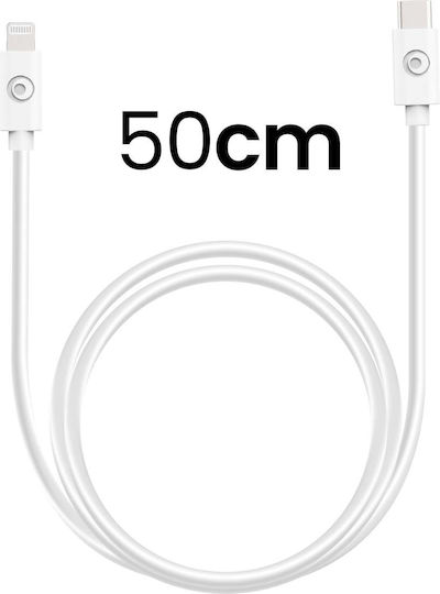 Bigben Connected Usb C Lightning Cable 50cm 3a White