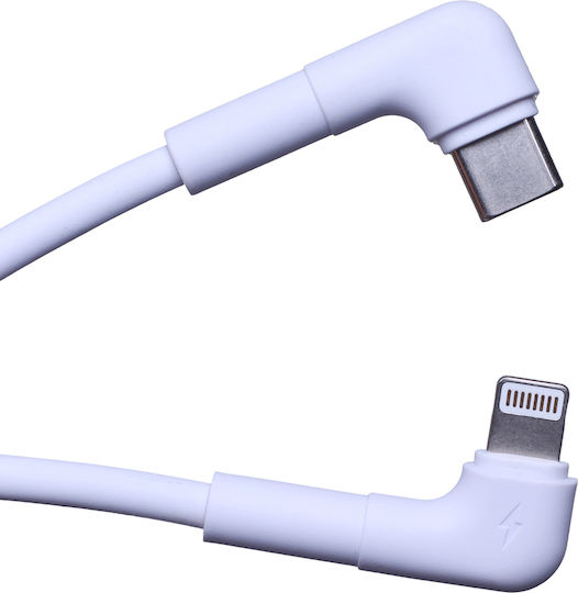 Maxlife USB-C to Lightning Cable 27W White 1m (MXUC-09T)