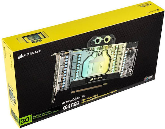 Corsair Hydro X Series XG5 RGB 30-SERIES Founders Edition GPU Water Block Ασημί