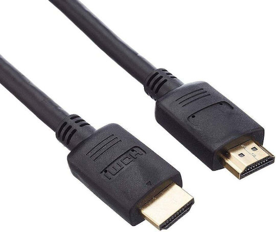 PremiumCord HDMI 2.0 Premium High Speed 4K 60Hz HDR Kabel HDMI-Stecker - HDMI-Stecker 0,5m Schwarz