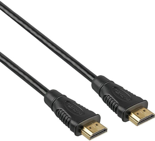 PremiumCord HDMI 1.4 High Speed 1080p 120Hz Cable HDMI Male - HDMI Male 7m Black