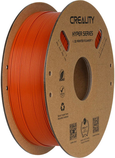 Creality3D HS-PLA 3D Printer Filament 1.75mm Καφέ 1kg 1τμχ (Spool)