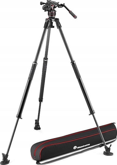 Manfrotto VR Carbon Boom Extension Large