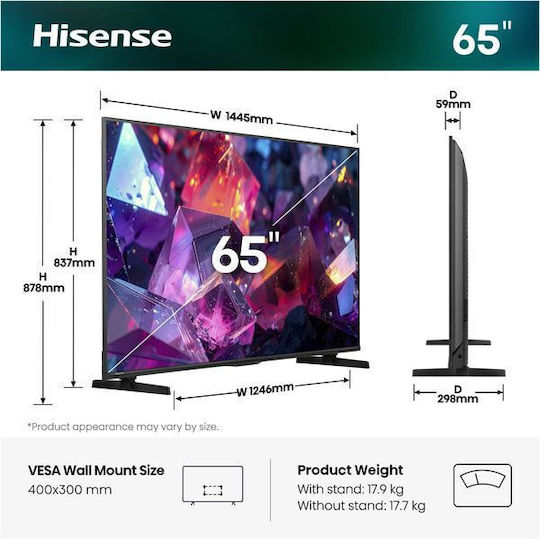 Hisense Smart Televizor 65" 4K UHD QLED E7S HDR (2026) 65E7S