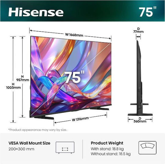 Smart Τηλεόραση 75" 4K UHD QLED 75E7S HDR (2026)
