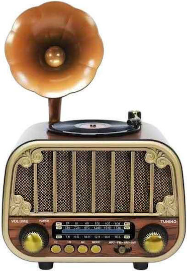MD-1318BT Retro Επιτραπέζιο Ραδιόφωνο Ρεύματος με Bluetooth και USB Καφέ