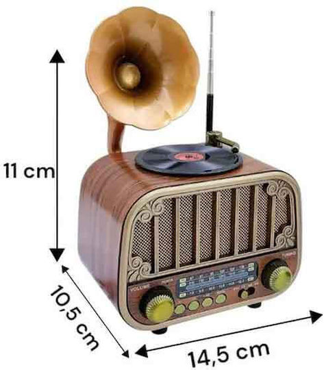 MD-1318BT Retro Επιτραπέζιο Ραδιόφωνο Ρεύματος με Bluetooth και USB Καφέ