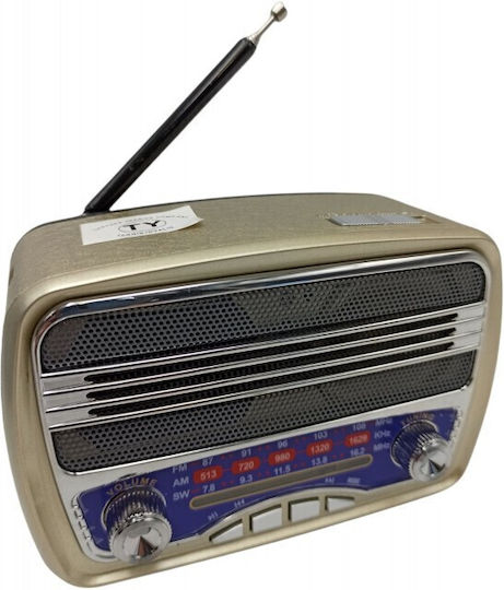 MK-139 Retro Cu baterie cu Bluetooth și USB Auriu