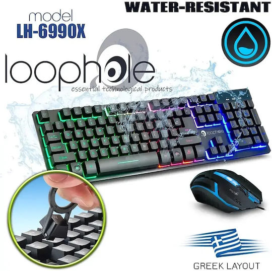 Loophole Loophole LH-6990X Σετ Gaming Πληκτρολόγιο με RGB φωτισμό & Ποντίκι (Ελληνικό)