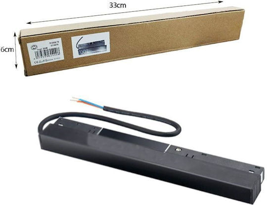 R&H LED Power Supply For Magnetic Track Power 100W With Output Voltage 48V