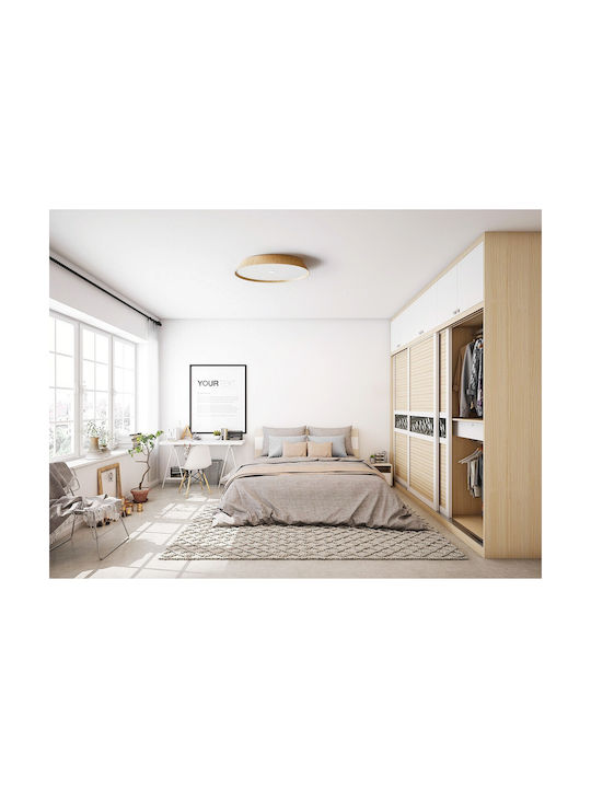 VK Lighting Πλαφονιέρα Οροφής 61εκ. Μπεζ με Ενσωματωμένο LED