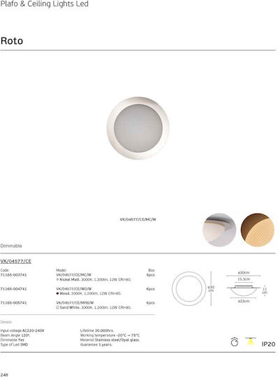 VK Lighting Plafonieră de Tavan Bej cu LED Integrat