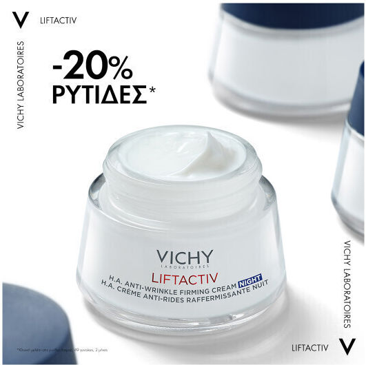 Vichy Liftactiv Hyaluronic Specialist H.A. Κρέμα Προσώπου Νυκτός για Αντιγήρανση & Σύσφιξη με Υαλουρονικό Οξύ 50ml