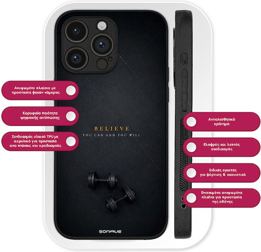 Sonique Herren Edition Ehre 70 5g Believe Handyhüllen