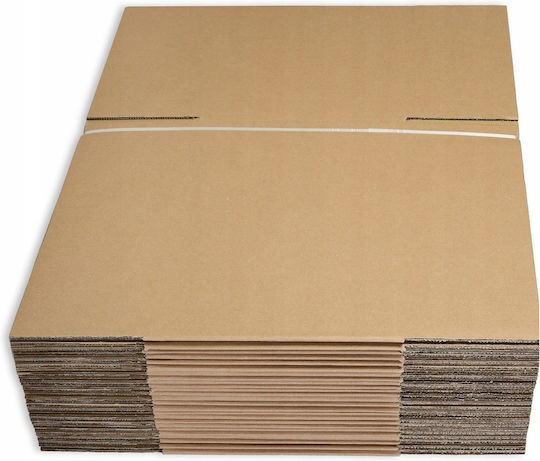 Verpackungskarton P70 x B50 x H50cm 20Stück