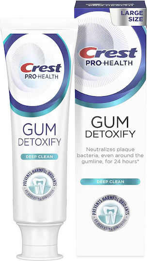 Crest Toothpaste for Ulitis, Periodontitis & Plaque 136gr