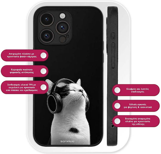 Калъф Sonique Men's Edition Motorla Moto G73 5g Audio Kitten Бял