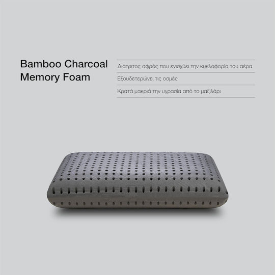 Ypnos Bamboo Μαξιλάρι Ύπνου Memory Foam Ανατομικό 60x40x14cm