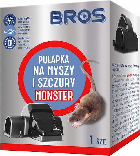 Bros Παγίδα