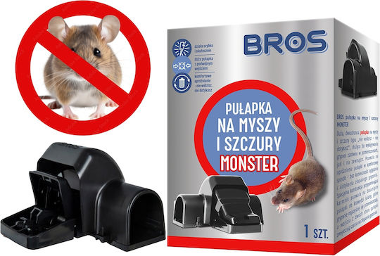 Bros Παγίδα