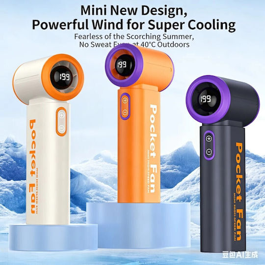 Roza T317 Portable Mini Pocket Handheld Fan 4000mAh Rechargeable LED Display & 199 Speeds Grey Purple