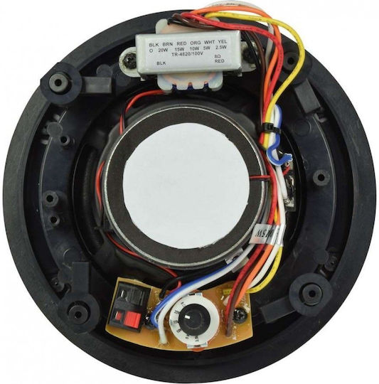 Adastra Deckenlautsprecher 40W Stück Schwarz
