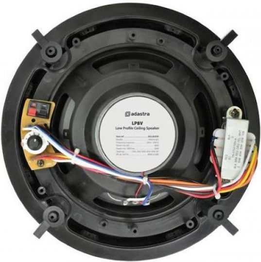 Adastra Deckenlautsprecher 60W Stück Schwarz