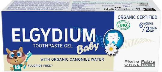 Elgydium Παιδική Οδοντόκρεμα 30ml