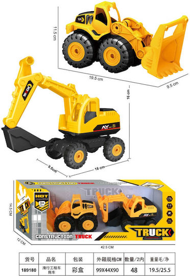 Excavator for Ages 3+