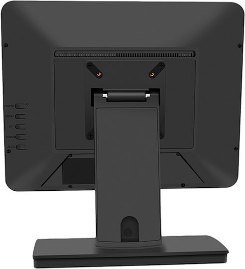 TE Tameiaki Express POS-Monitore