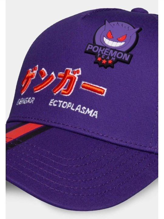 Καπέλο Ενηλίκων Pokemon Gengar Cap Ba386270pok
